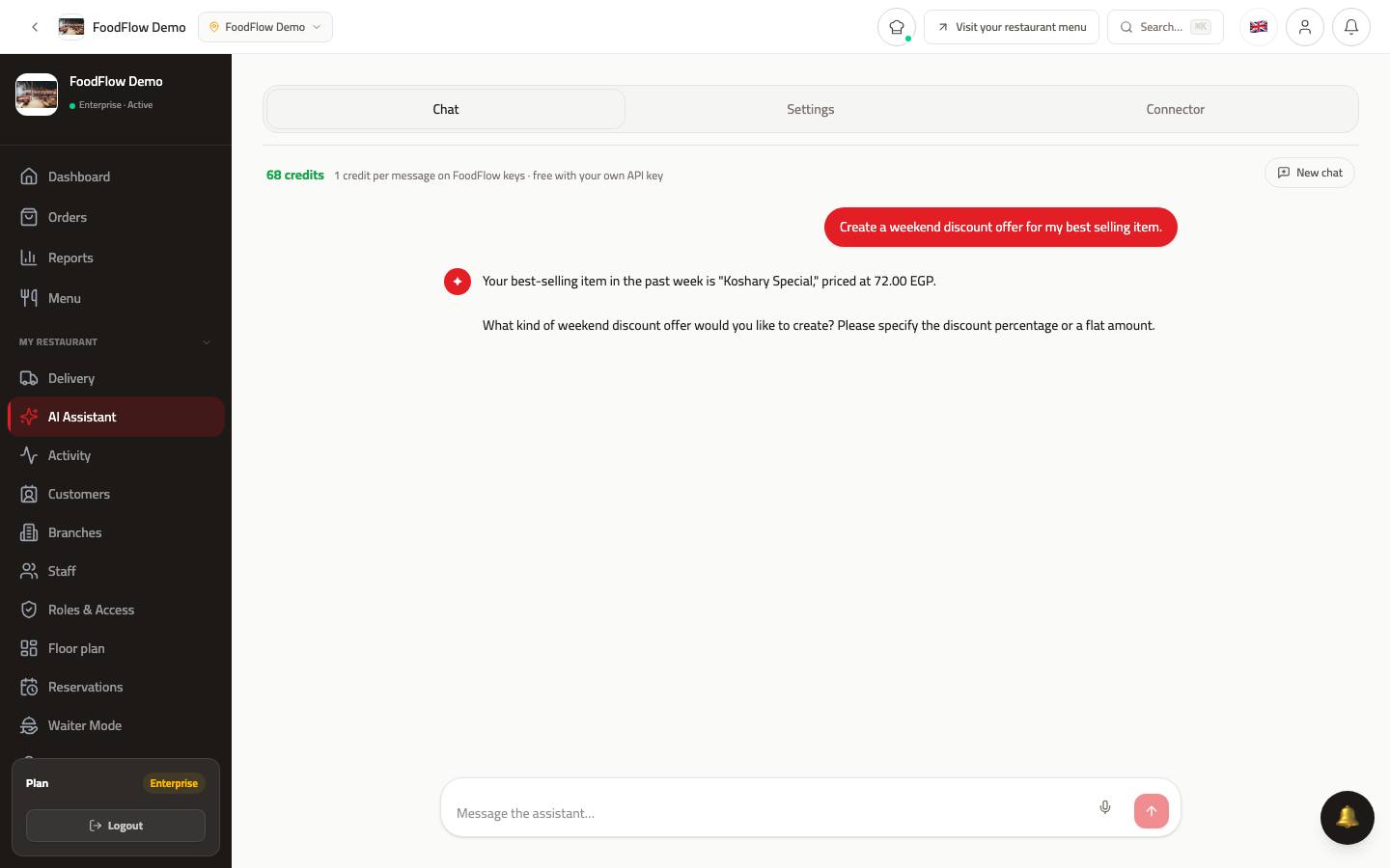 Full-screen AI assistant